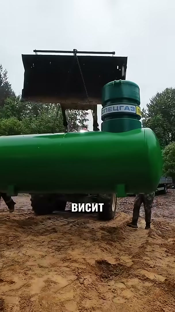 Маршрут доставки газгольдера по участку
