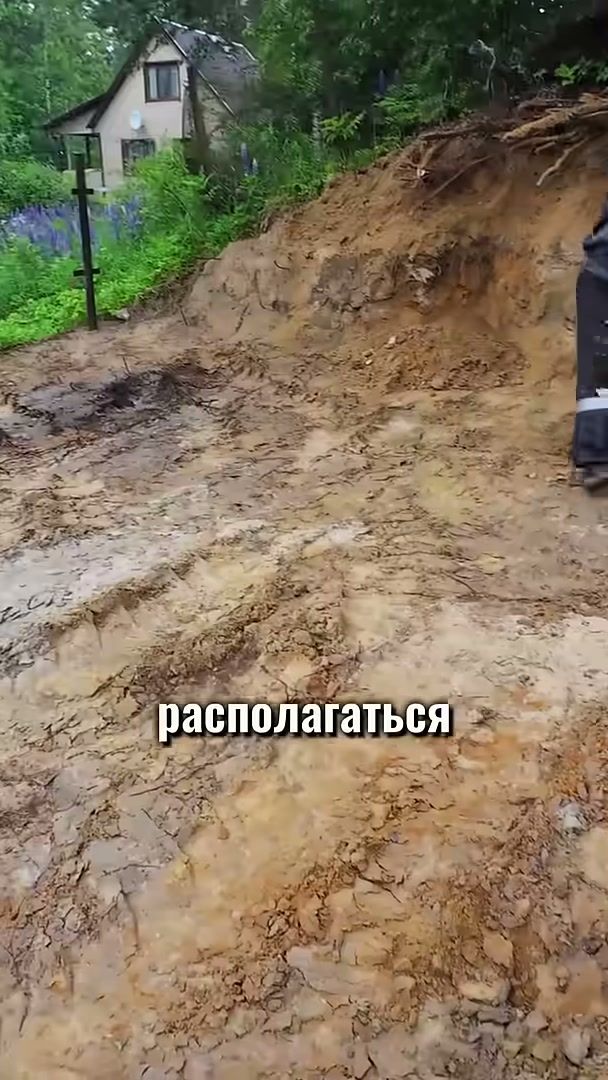 Подвод закладной трубы к котловану газгольдера
