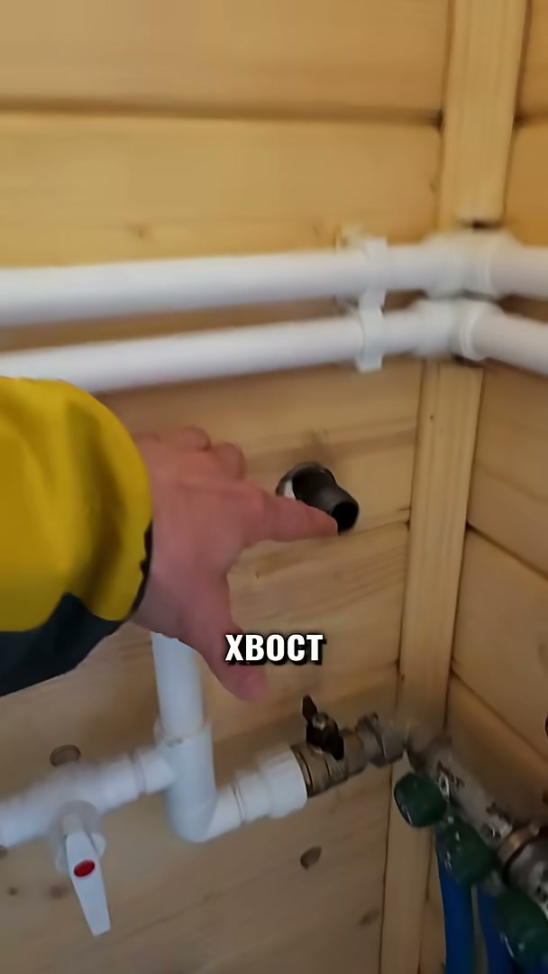 Цокольный ввод газовой трубы в котельную