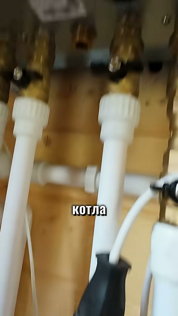 Короткая трасса газовой трубы к котлу